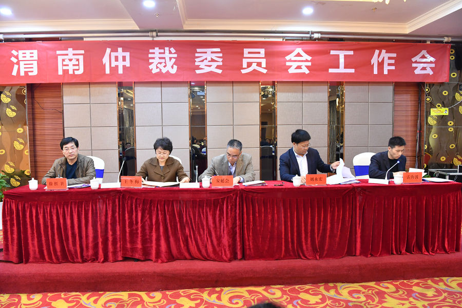 μ���ٲ�ί�T��(hu��)